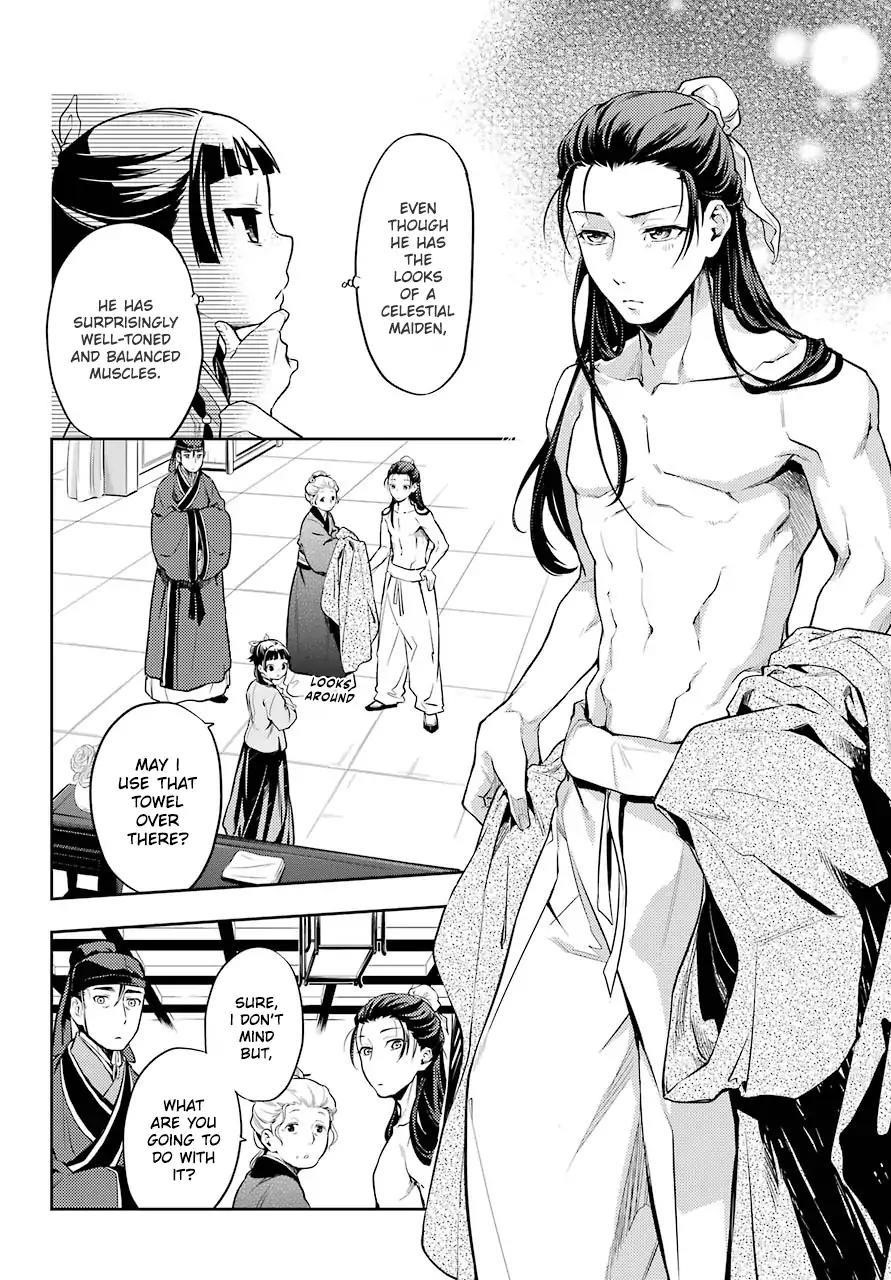 Kusuriya no Hitorigoto Chapter 27 - Page 14