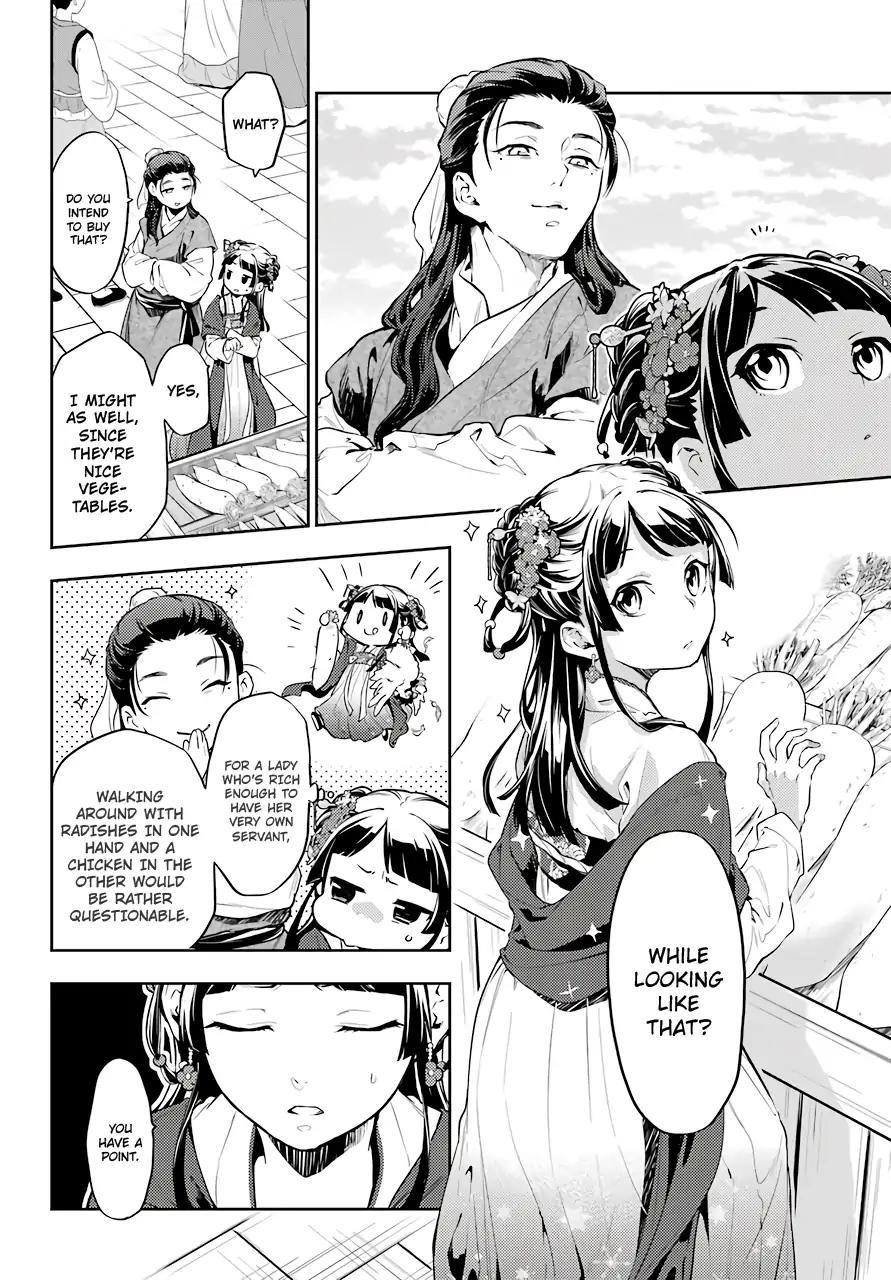 Kusuriya no Hitorigoto Chapter 28 - Page 14