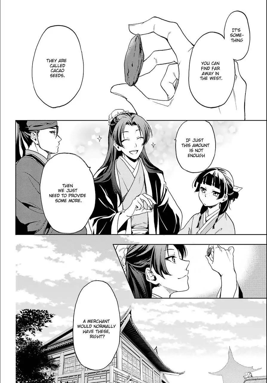 Kusuriya no Hitorigoto Chapter 3 - Page 18