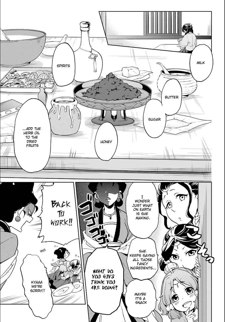 Kusuriya no Hitorigoto Chapter 3 - Page 19