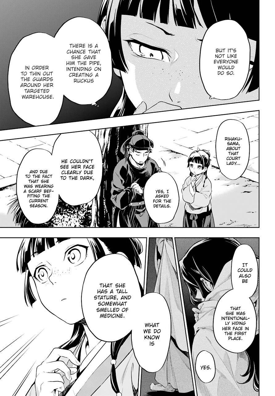 Kusuriya no Hitorigoto Chapter 31 - Page 7