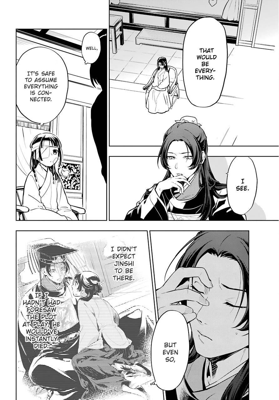 Kusuriya no Hitorigoto Chapter 33 - Page 11