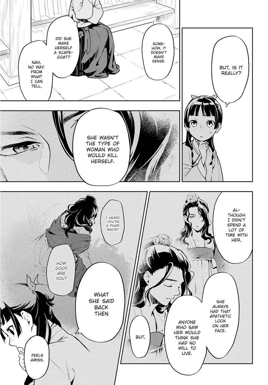 Kusuriya no Hitorigoto Chapter 33 - Page 16