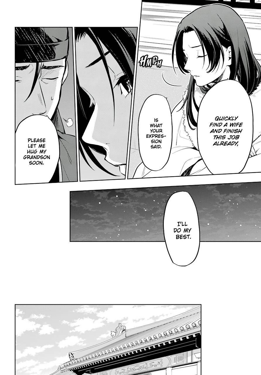 Kusuriya no Hitorigoto Chapter 34 - Page 12