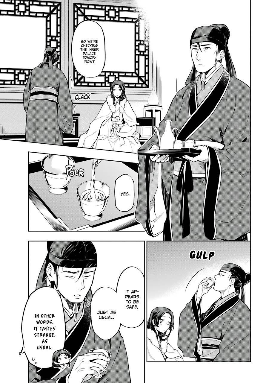 Kusuriya no Hitorigoto Chapter 34 - Page 7