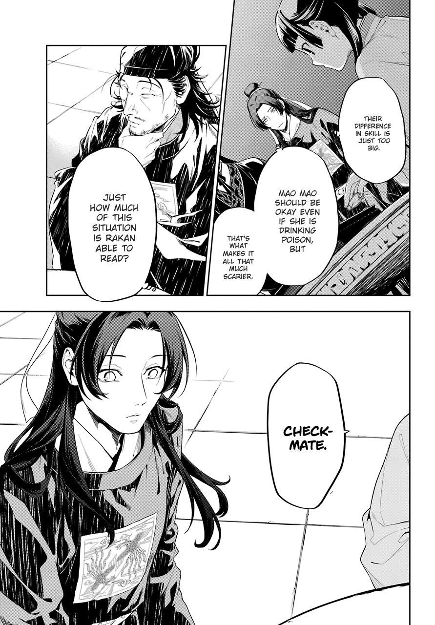 Kusuriya no Hitorigoto Chapter 36.3 - Page 14