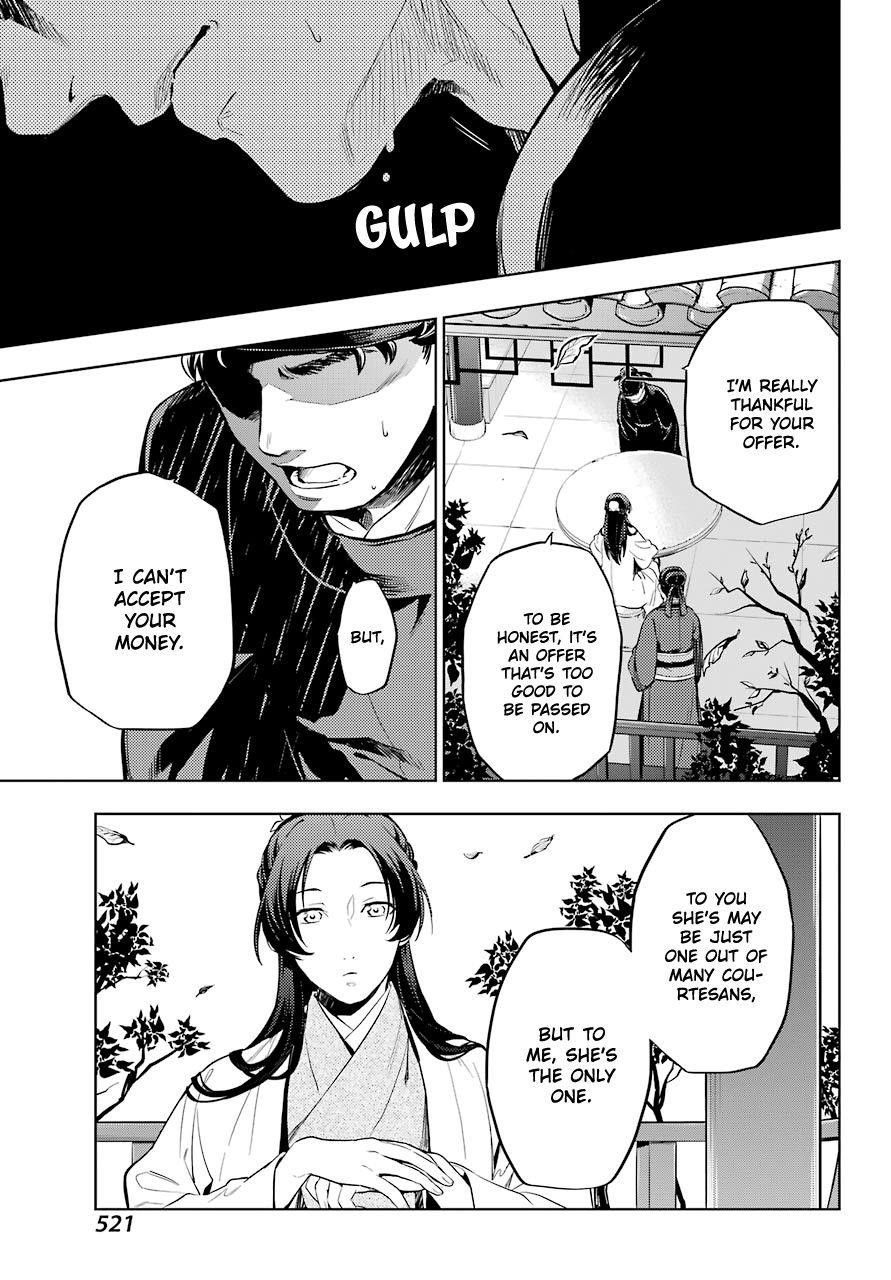 Kusuriya no Hitorigoto Chapter 36 - Page 29