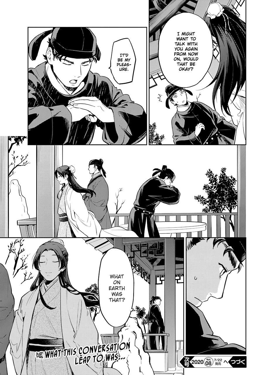 Kusuriya no Hitorigoto Chapter 36 - Page 31