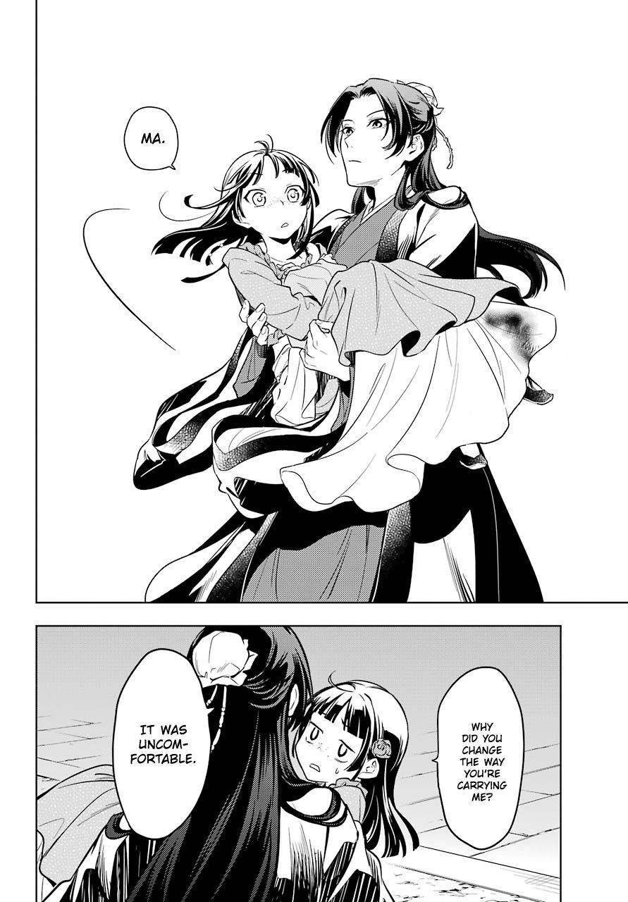 Kusuriya no Hitorigoto Chapter 40 - Page 25