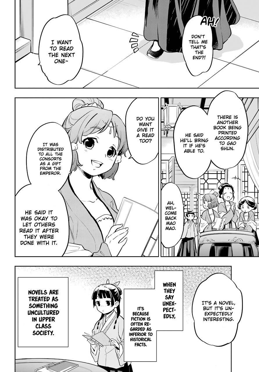 Kusuriya no Hitorigoto Chapter 41 - Page 18