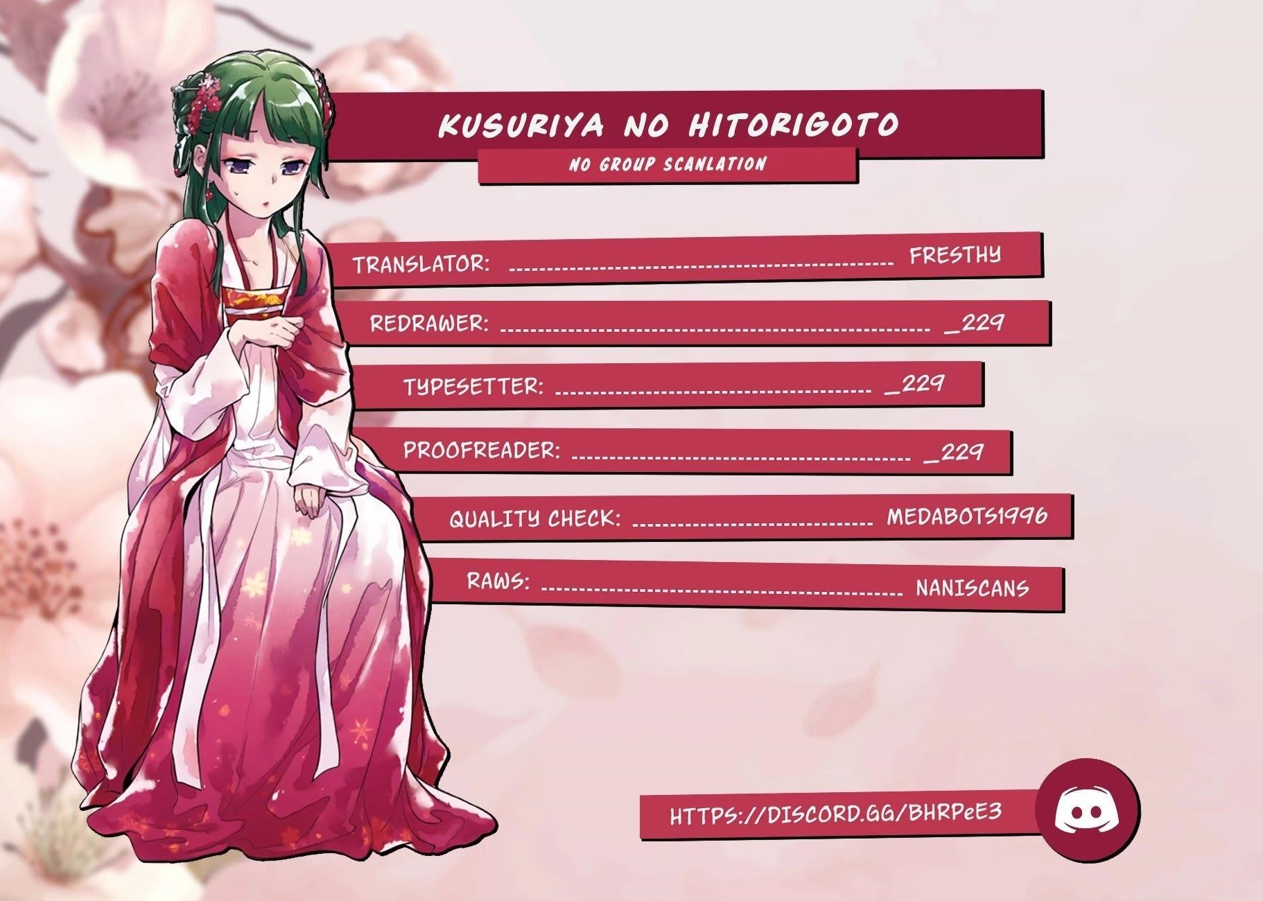 Kusuriya no Hitorigoto Chapter 42 - Page 16