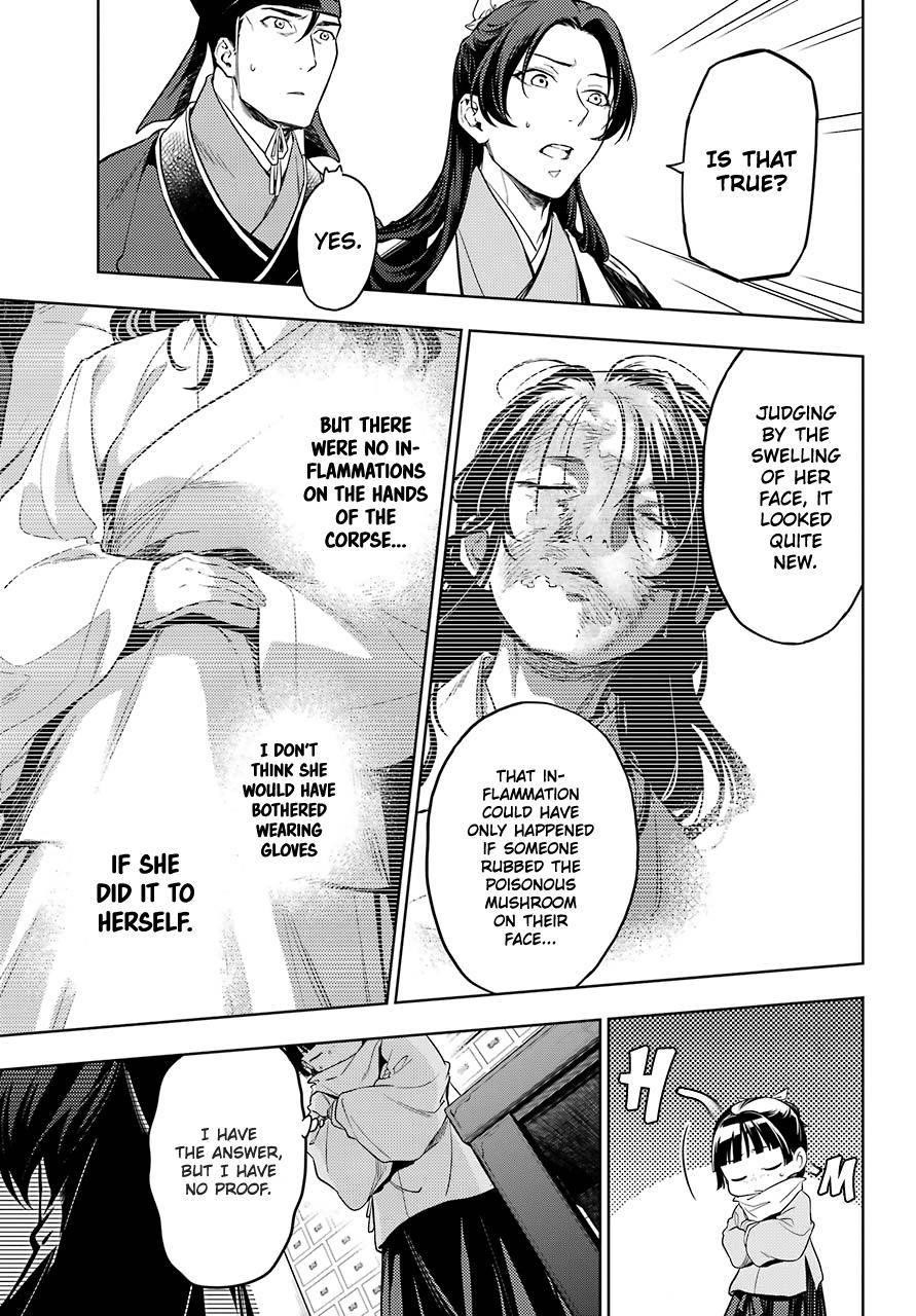 Kusuriya no Hitorigoto Chapter 45 - Page 11