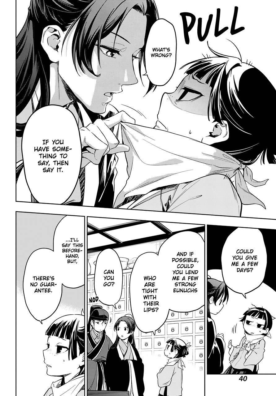 Kusuriya no Hitorigoto Chapter 45 - Page 12