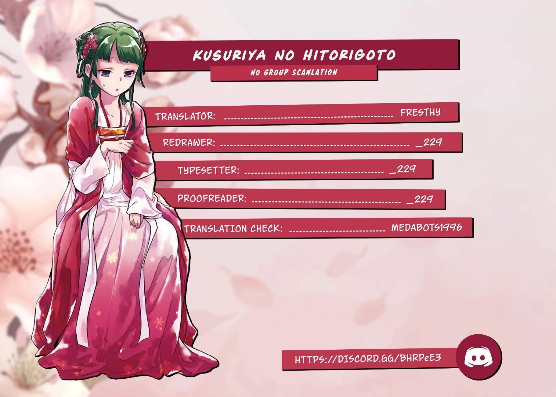 Kusuriya no Hitorigoto Chapter 48.1 - Page 15