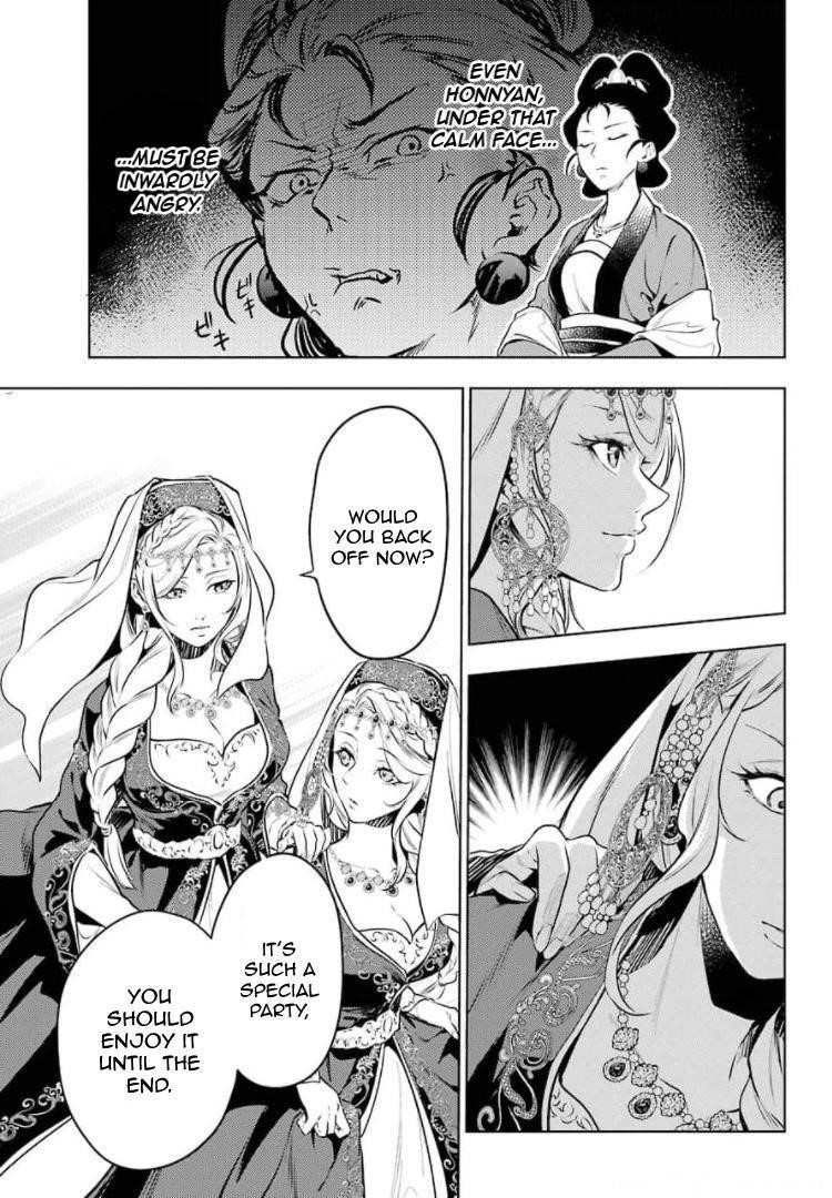 Kusuriya no Hitorigoto Chapter 48 - Page 11