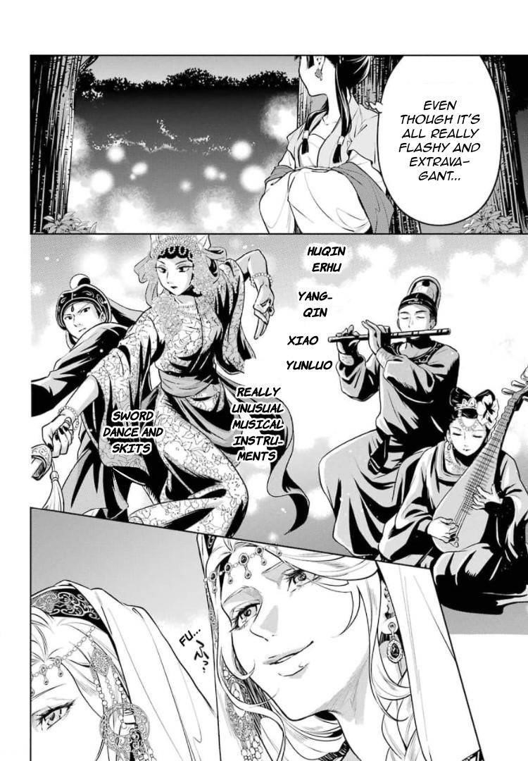 Kusuriya no Hitorigoto Chapter 48 - Page 6