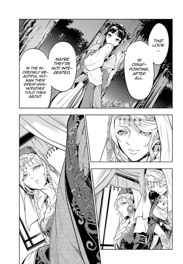 Kusuriya no Hitorigoto Chapter 48 - Page 7