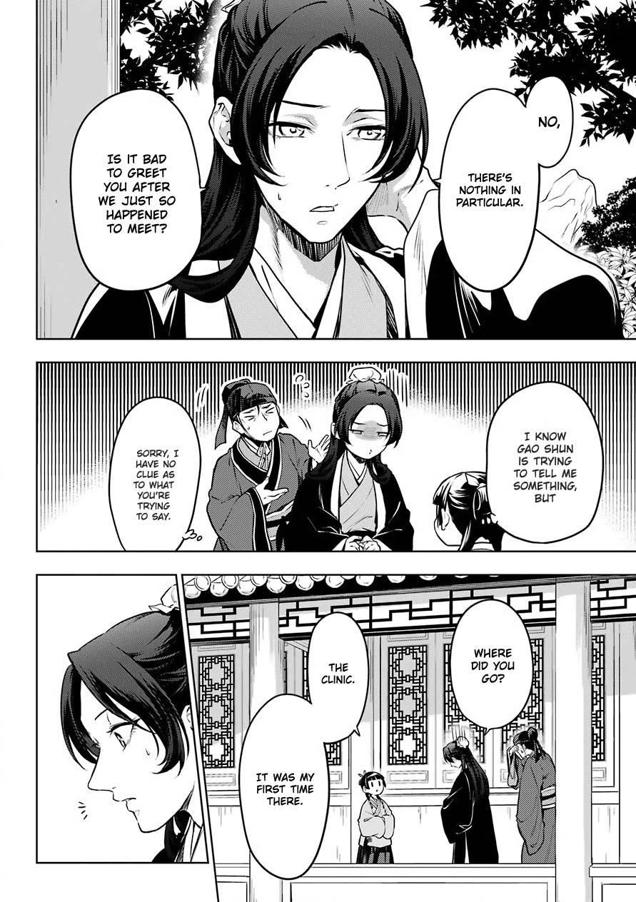 Kusuriya no Hitorigoto Chapter 49 - Page 24