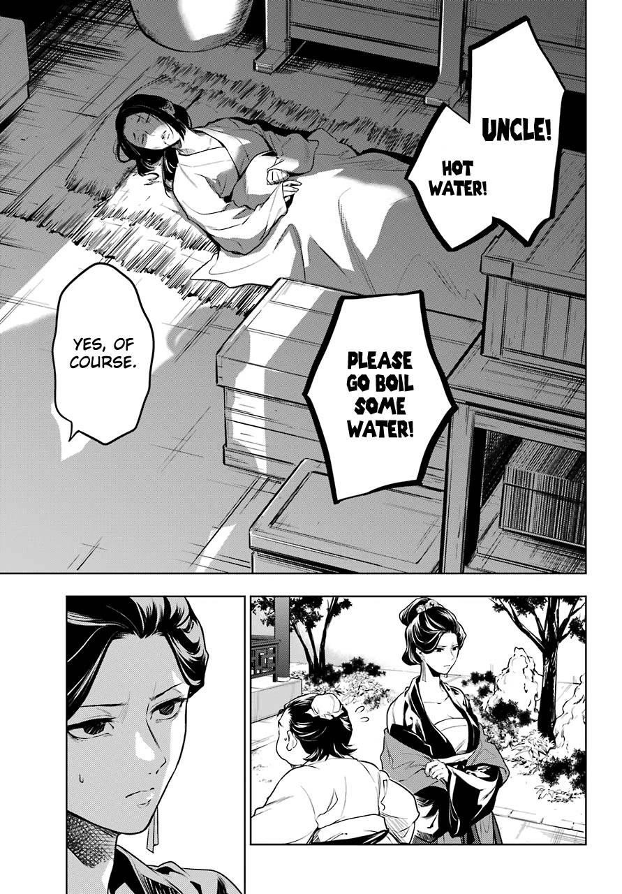 Kusuriya no Hitorigoto Chapter 51 - Page 11