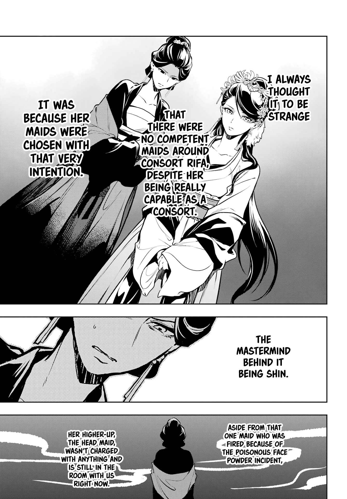 Kusuriya no Hitorigoto Chapter 52.1 - Page 15