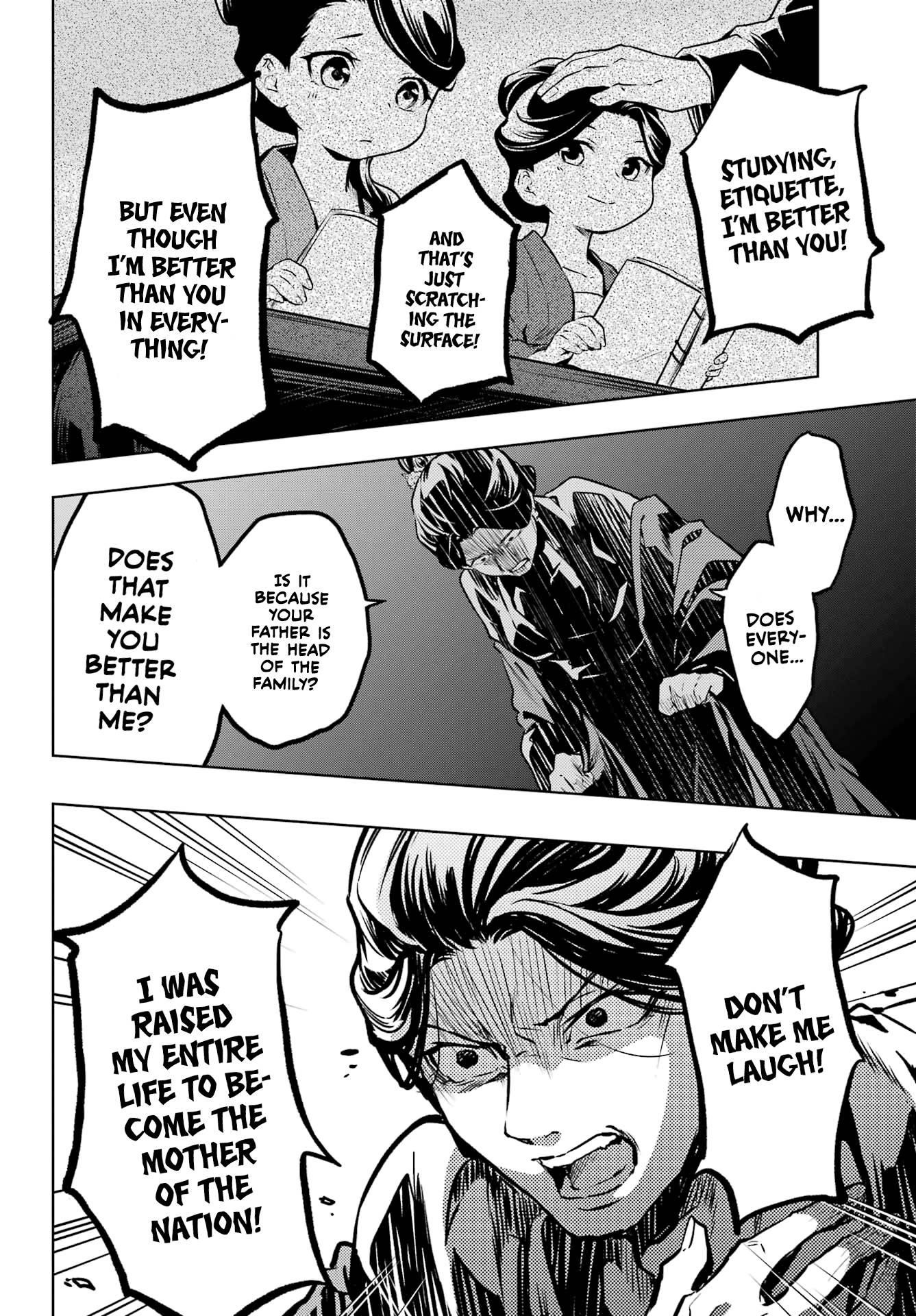 Kusuriya no Hitorigoto Chapter 52.1 - Page 18