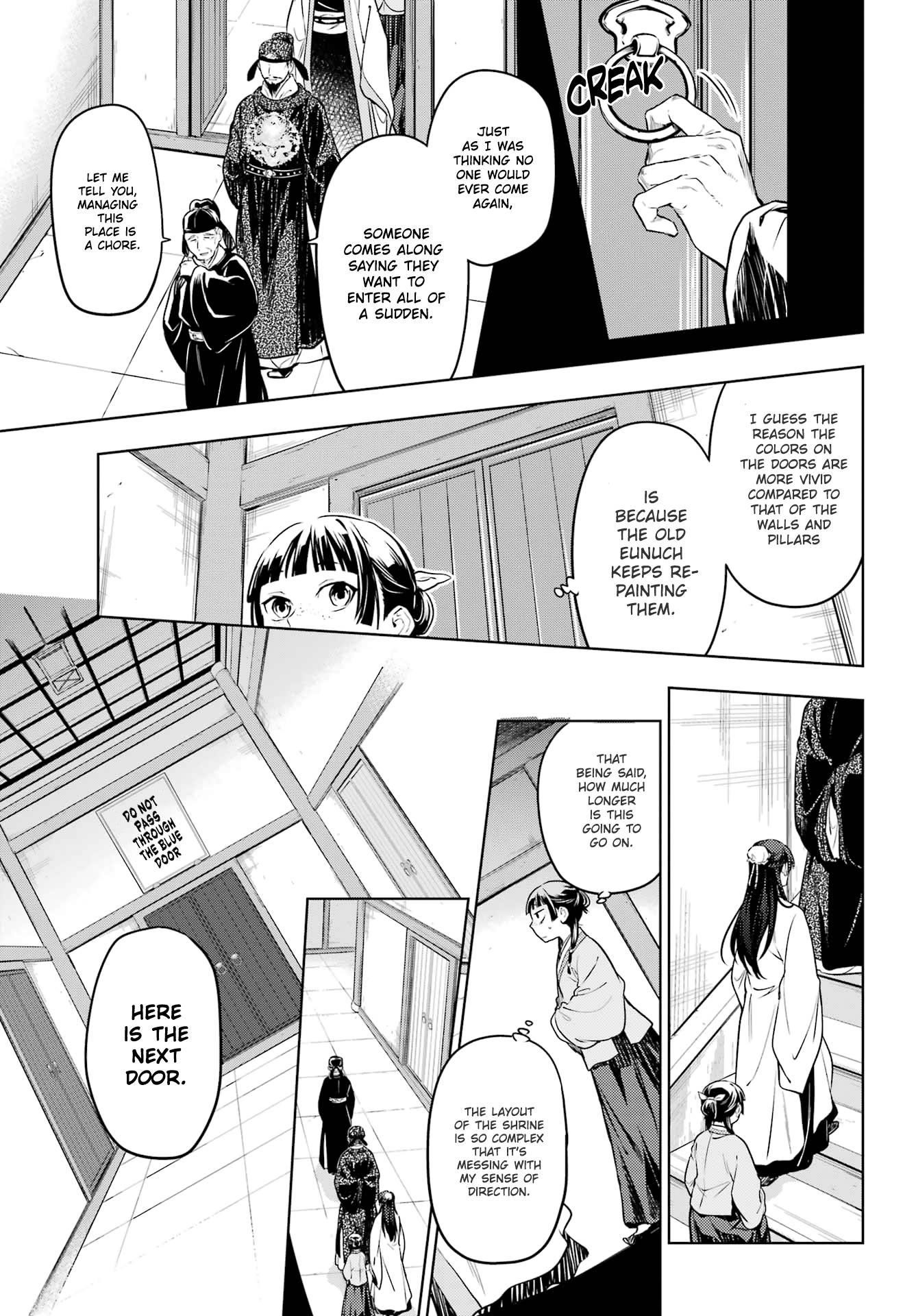 Kusuriya no Hitorigoto Chapter 53.1 - Page 19