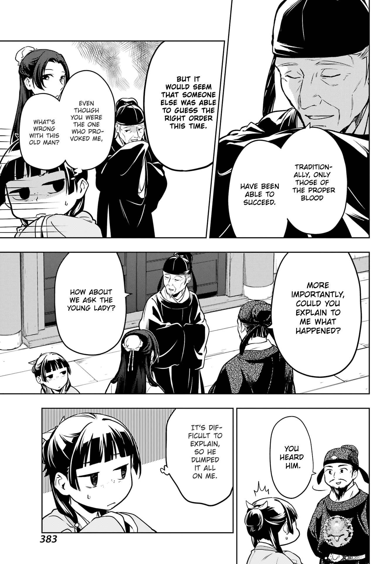 Kusuriya no Hitorigoto Chapter 53.2 - Page 12