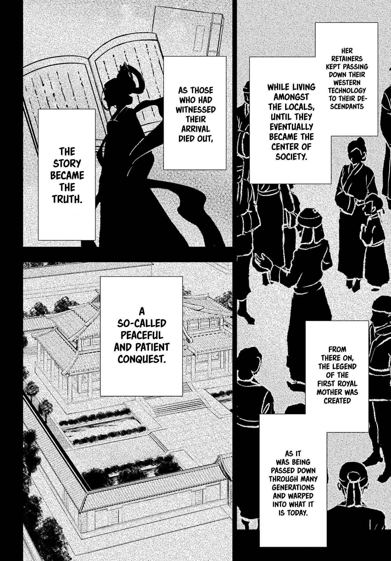 Kusuriya no Hitorigoto Chapter 53.2 - Page 19