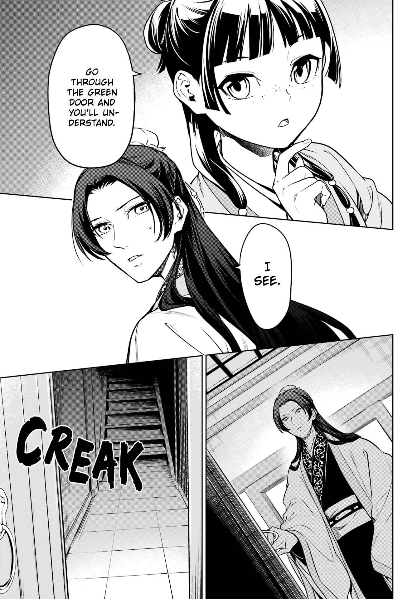 Kusuriya no Hitorigoto Chapter 54 - Page 9