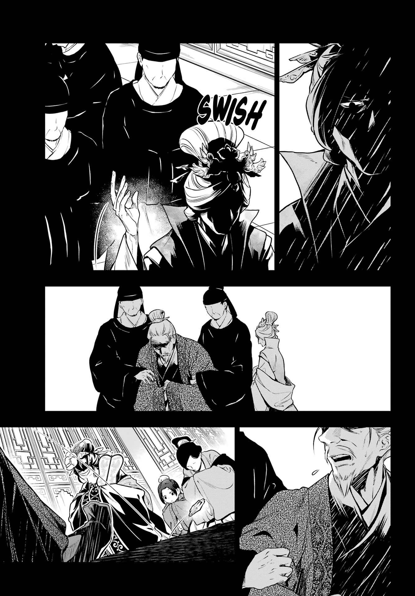 Kusuriya no Hitorigoto Chapter 55.1 - Page 7