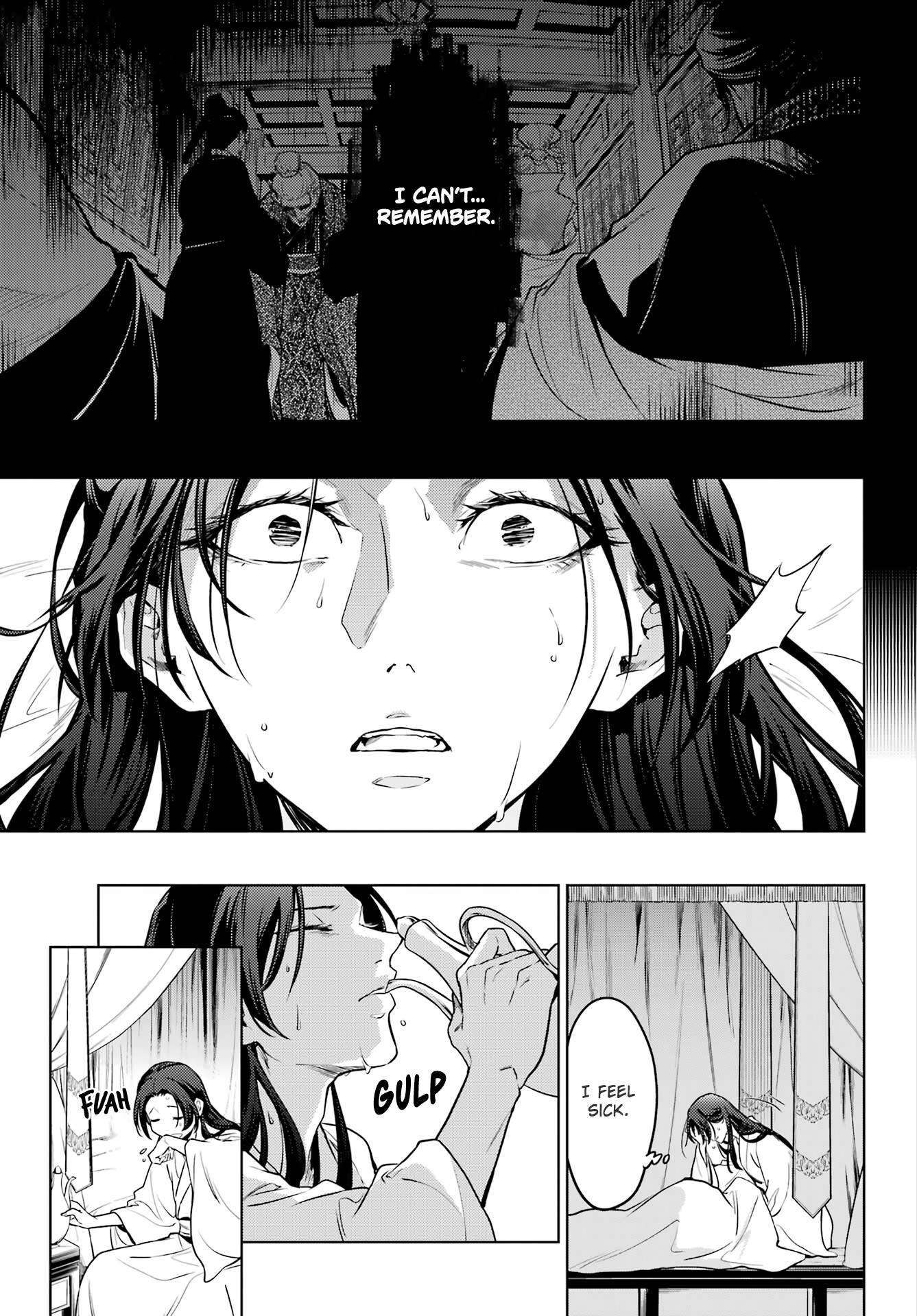 Kusuriya no Hitorigoto Chapter 55.1 - Page 9