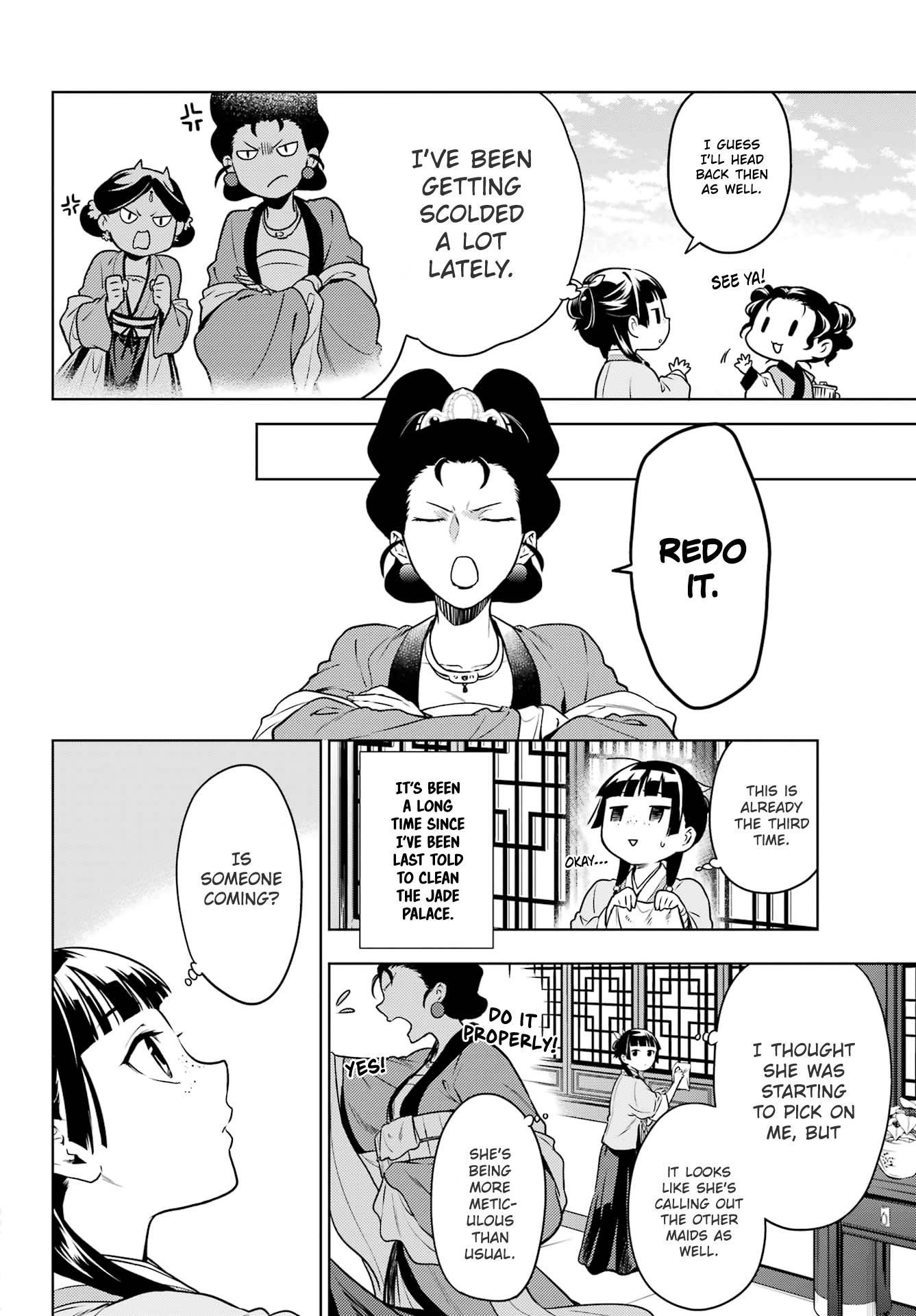 Kusuriya no Hitorigoto Chapter 55.2 - Page 10