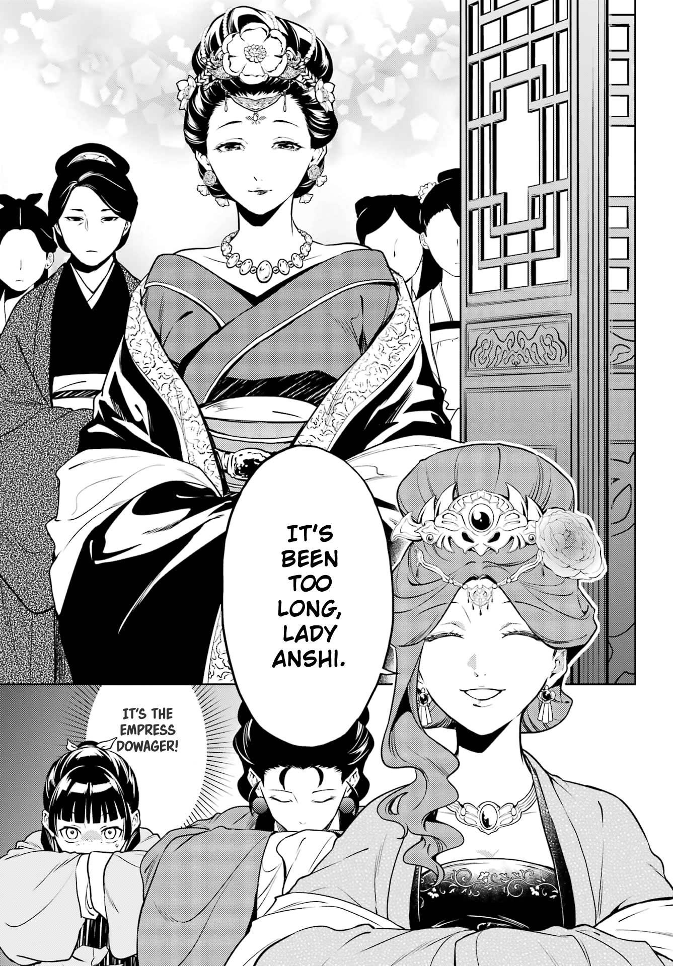 Kusuriya no Hitorigoto Chapter 55.2 - Page 11