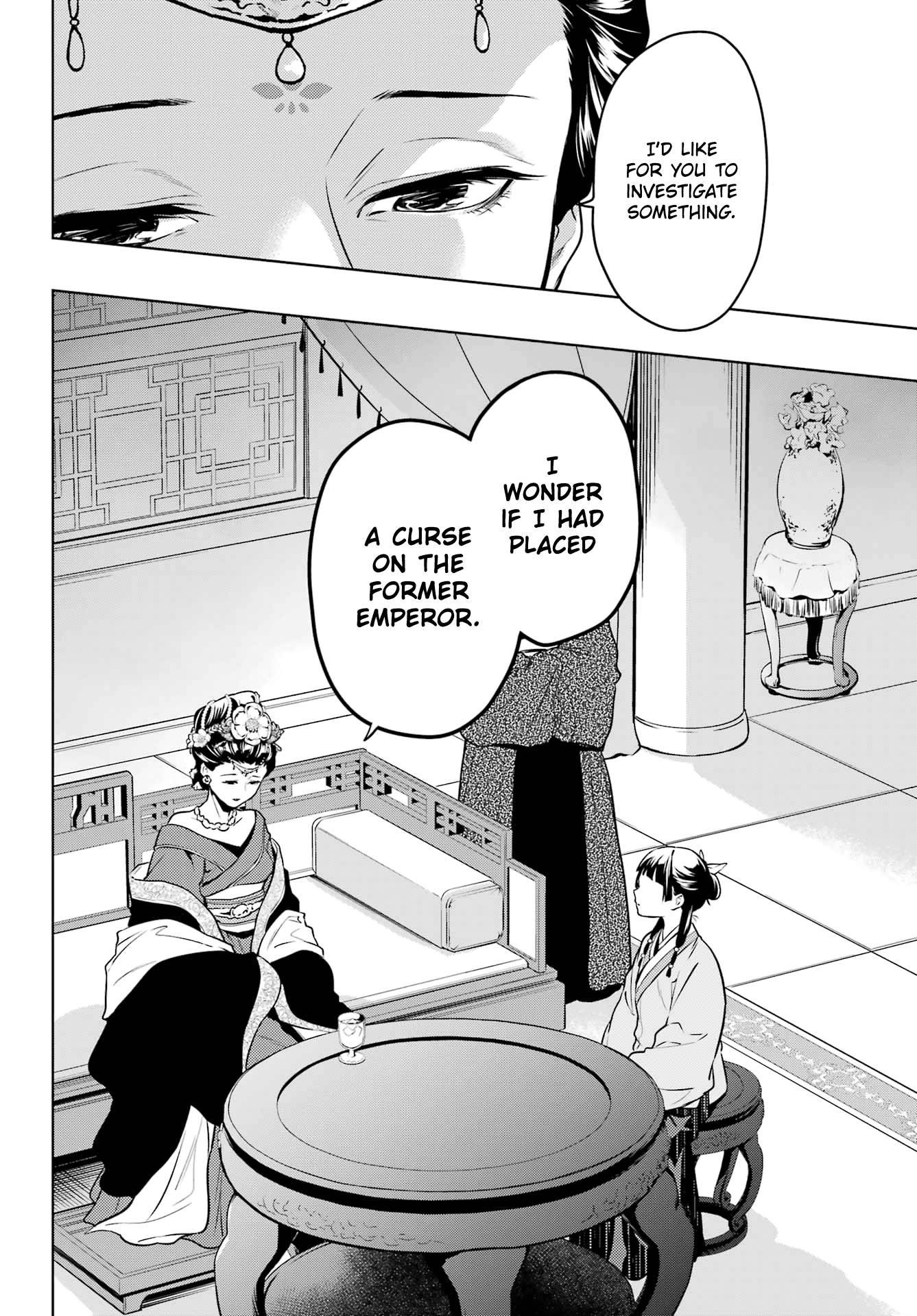 Kusuriya no Hitorigoto Chapter 55.2 - Page 18