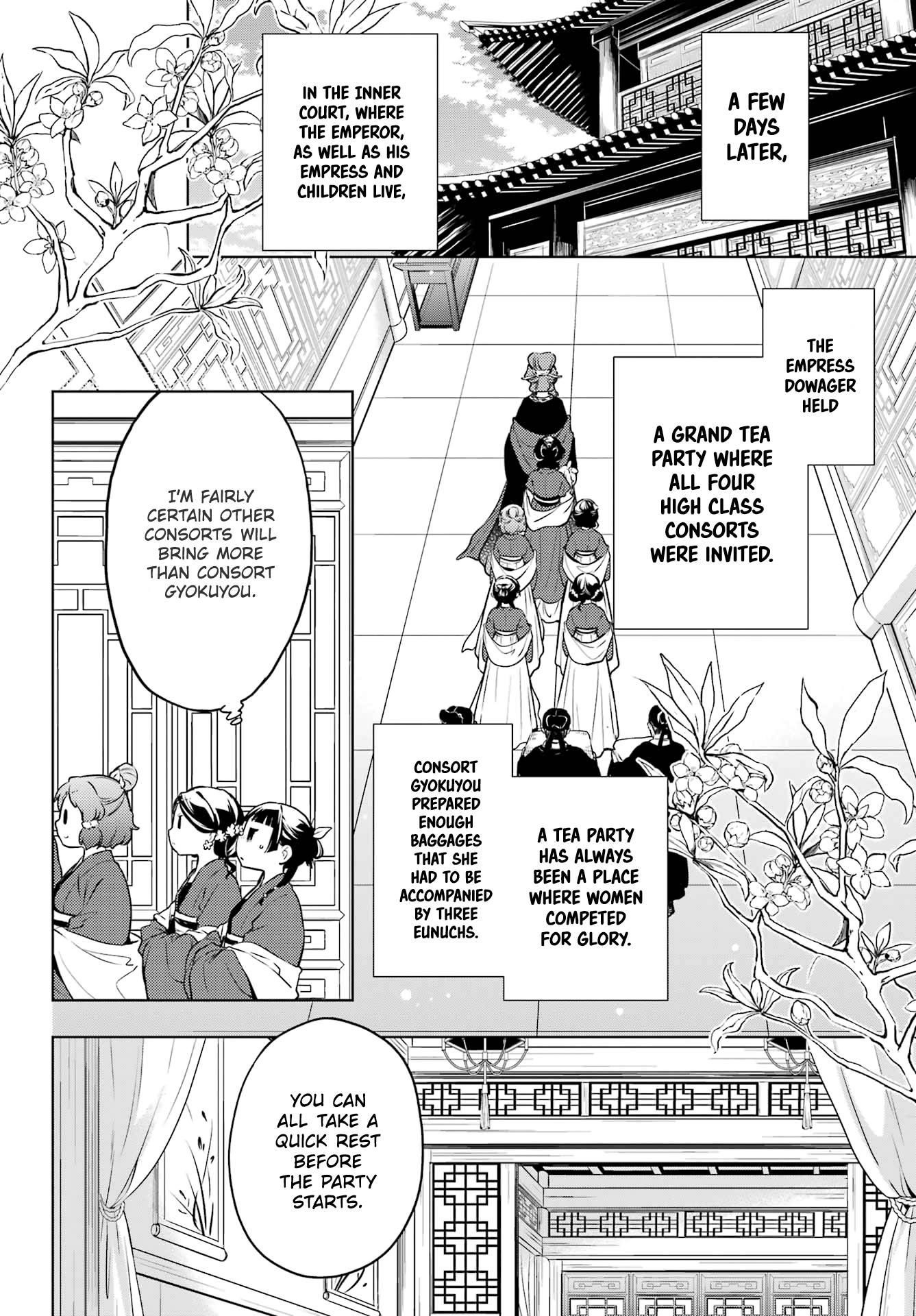 Kusuriya no Hitorigoto Chapter 55.2 - Page 22