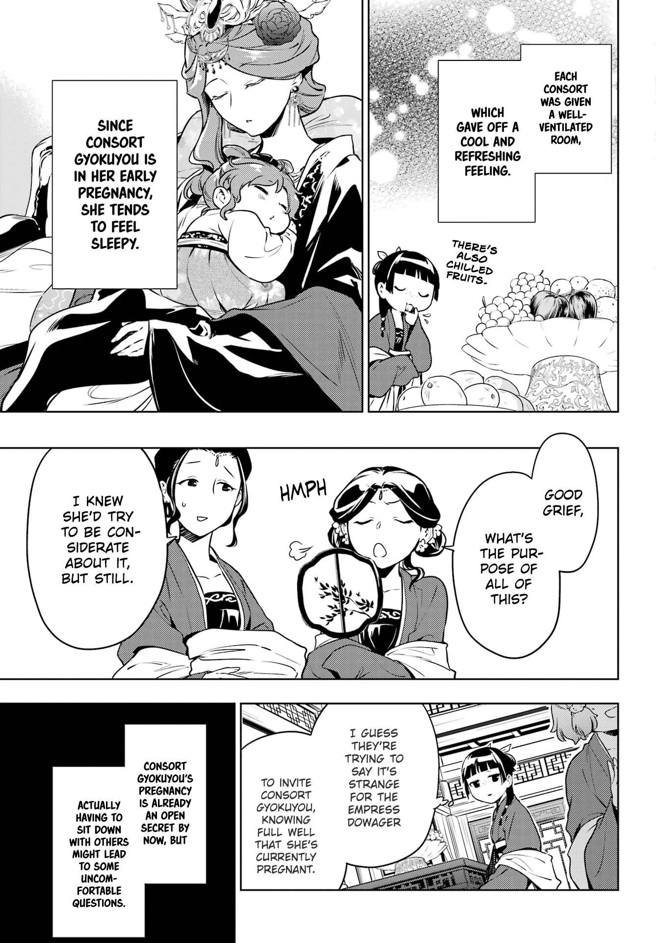 Kusuriya no Hitorigoto Chapter 55.2 - Page 23