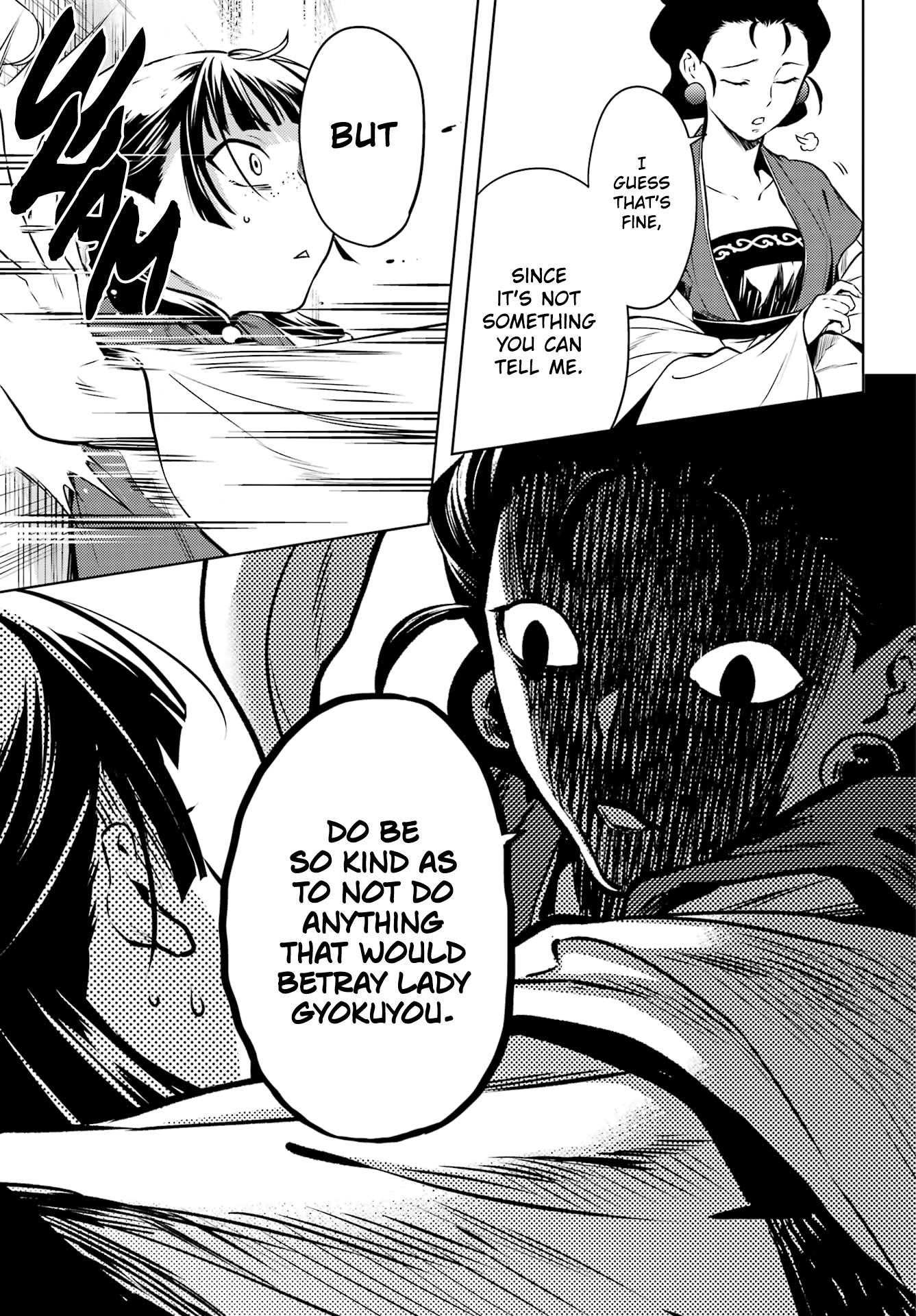 Kusuriya no Hitorigoto Chapter 55.2 - Page 27