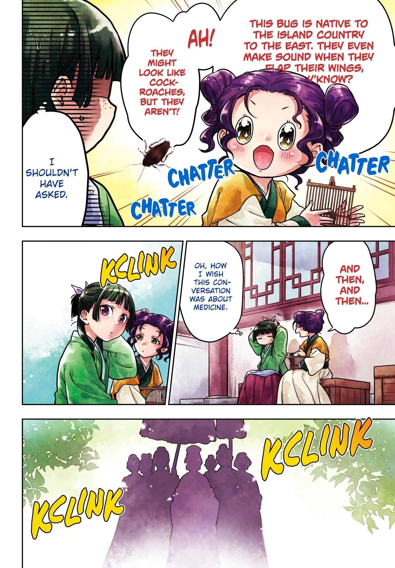 Kusuriya no Hitorigoto Chapter 55.2 - Page 4