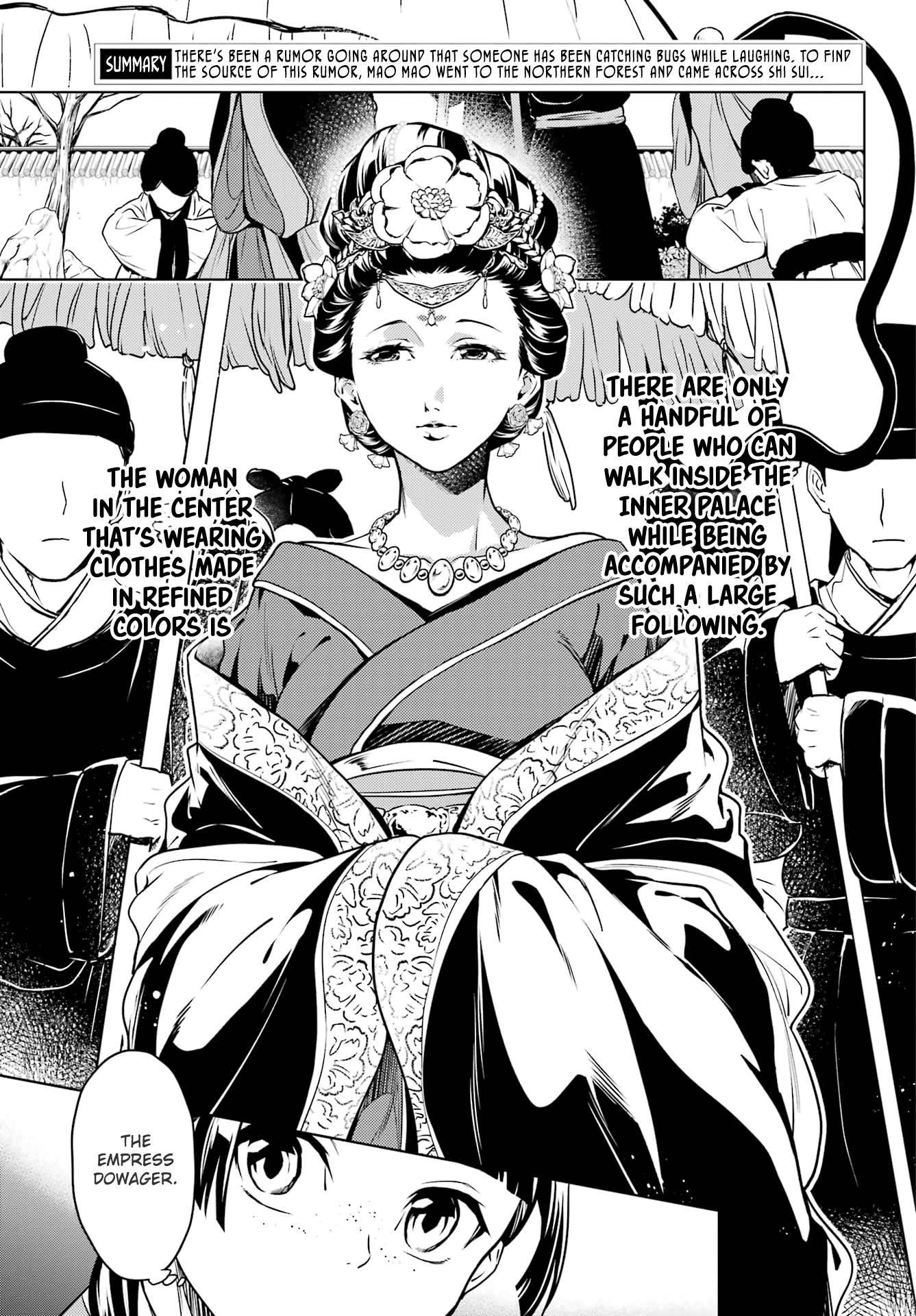 Kusuriya no Hitorigoto Chapter 55.2 - Page 5