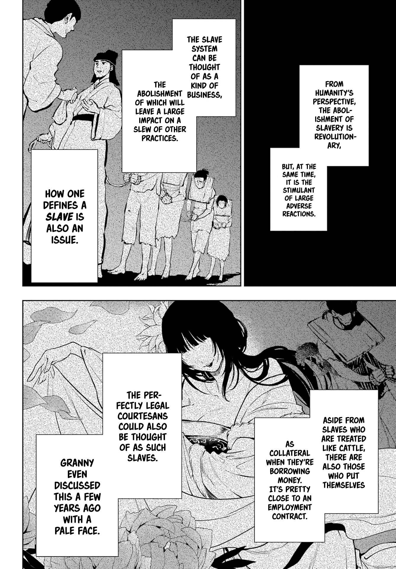 Kusuriya no Hitorigoto Chapter 55.2 - Page 8