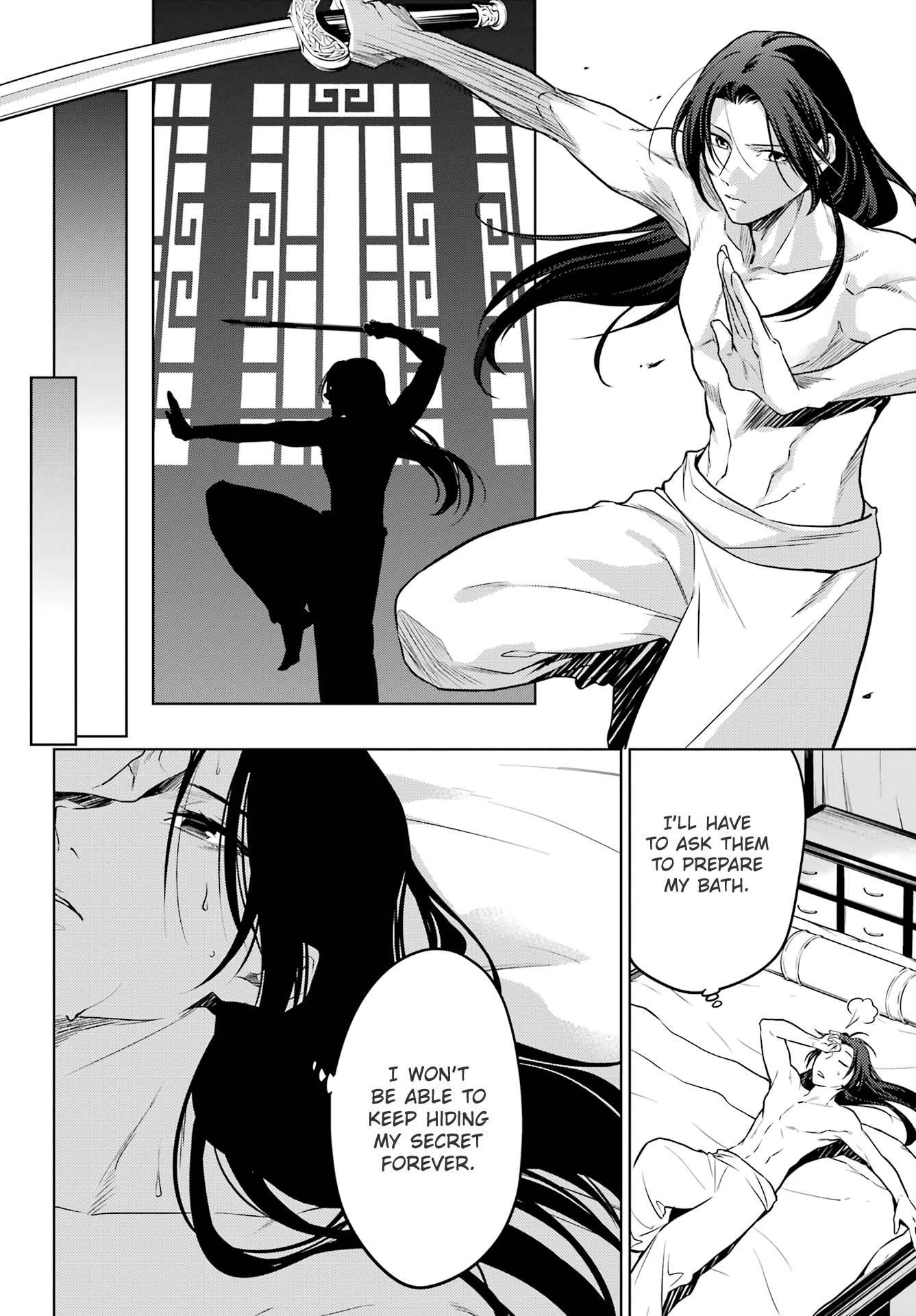 Kusuriya no Hitorigoto Chapter 55 - Page 12