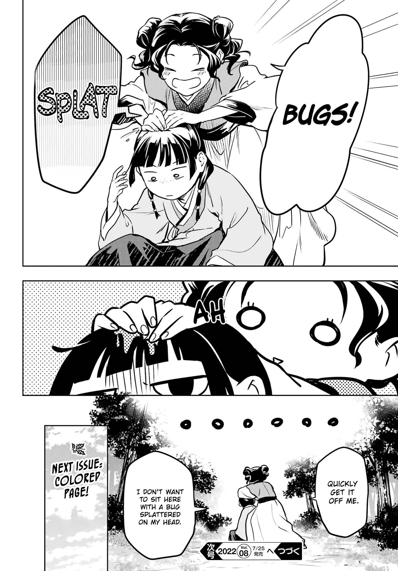 Kusuriya no Hitorigoto Chapter 55 - Page 26