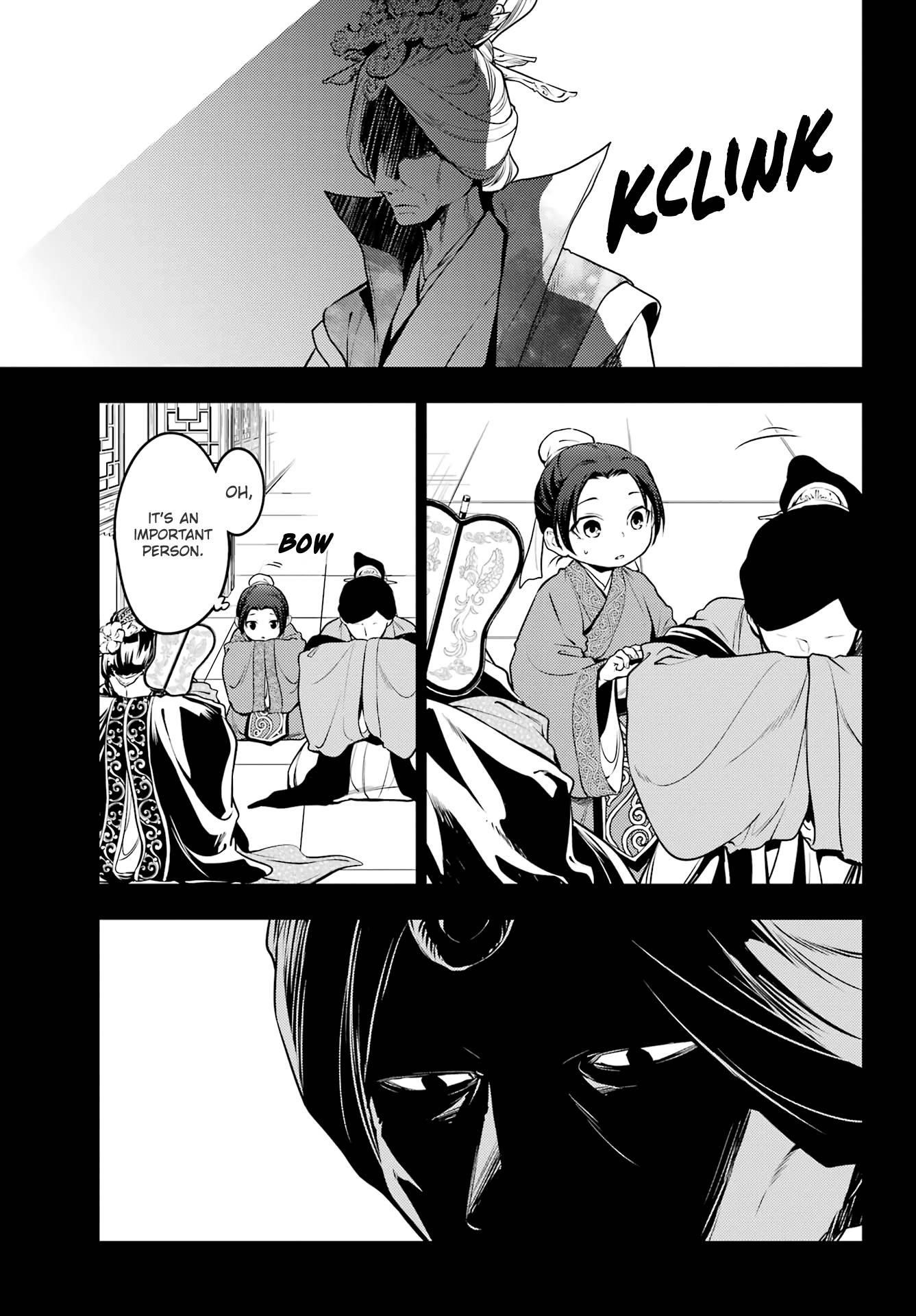 Kusuriya no Hitorigoto Chapter 55 - Page 5