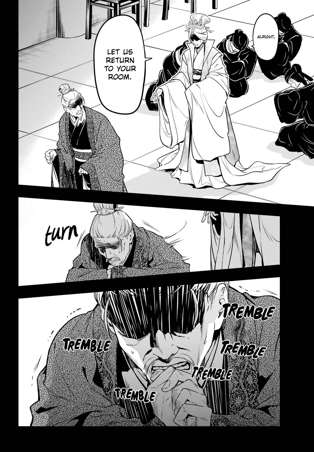 Kusuriya no Hitorigoto Chapter 55 - Page 6