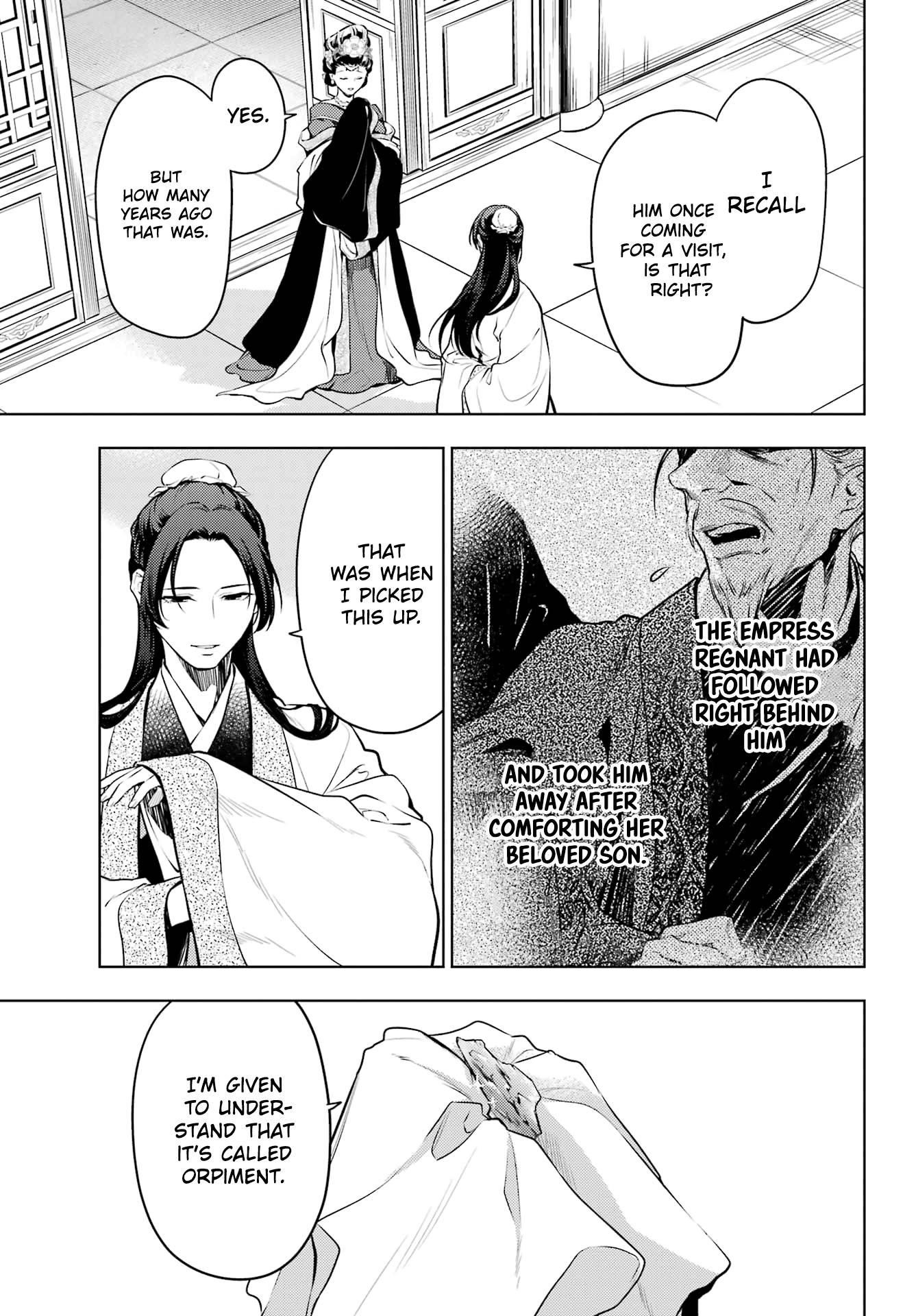 Kusuriya no Hitorigoto Chapter 58 - Page 18