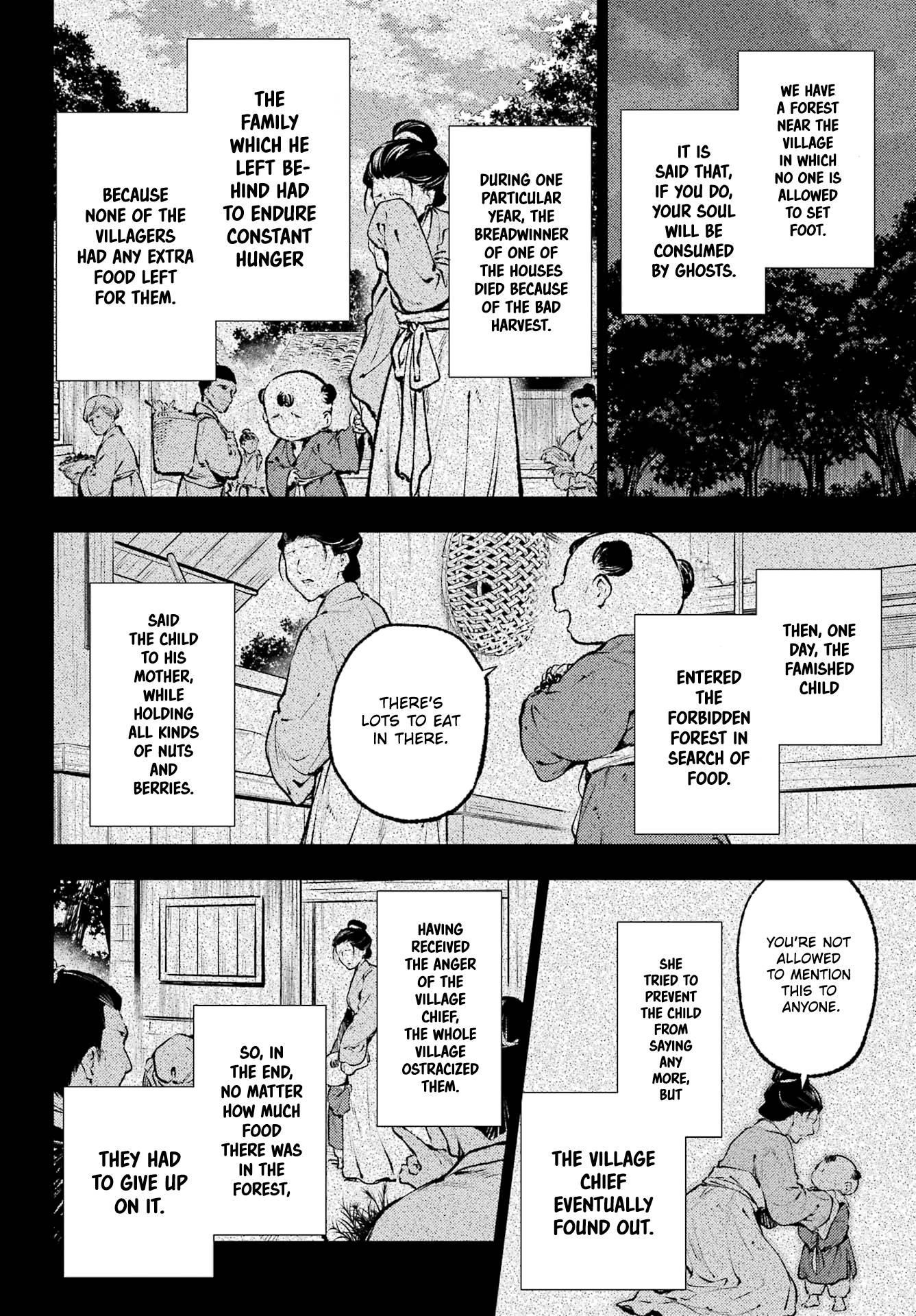 Kusuriya no Hitorigoto Chapter 59.1 - Page 14