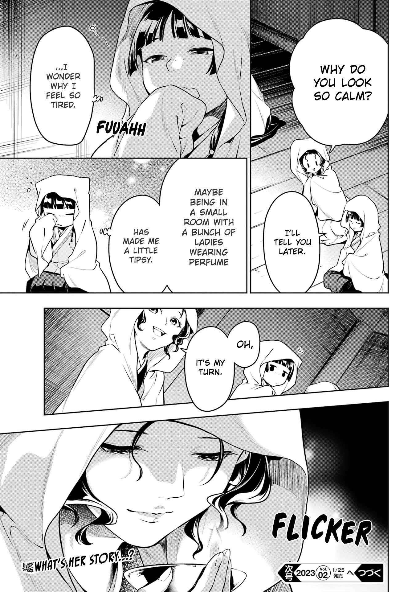 Kusuriya no Hitorigoto Chapter 59.1 - Page 17