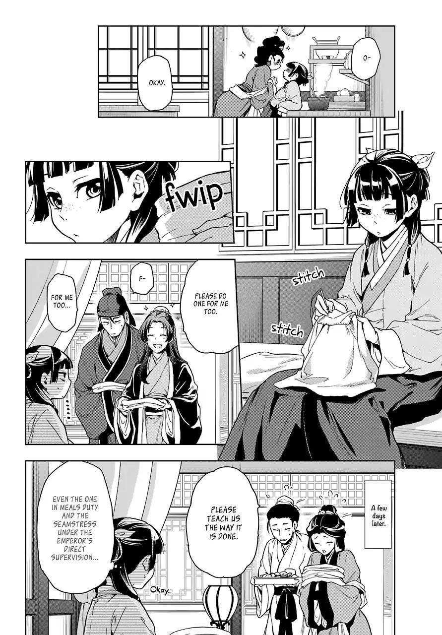 Kusuriya no Hitorigoto Chapter 6 - Page 14