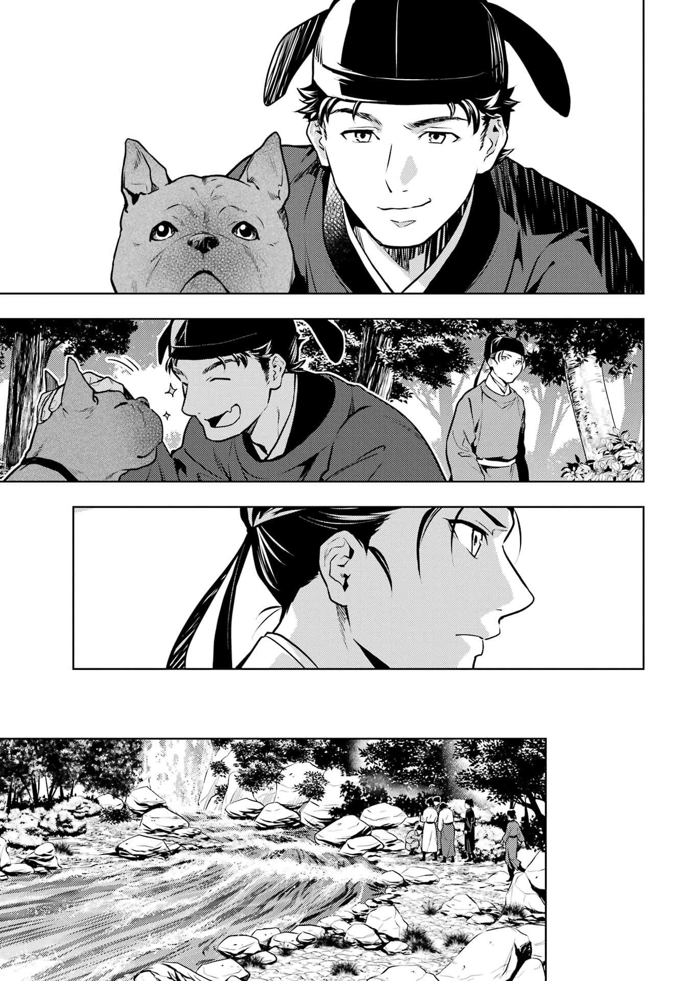 Kusuriya no Hitorigoto Chapter 62 - Page 11