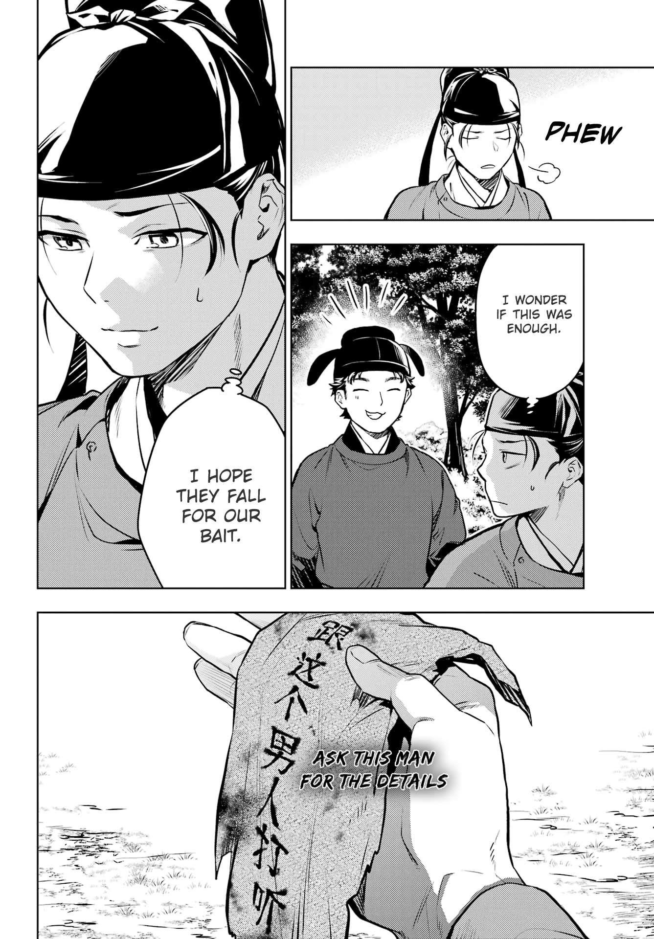 Kusuriya no Hitorigoto Chapter 62 - Page 18